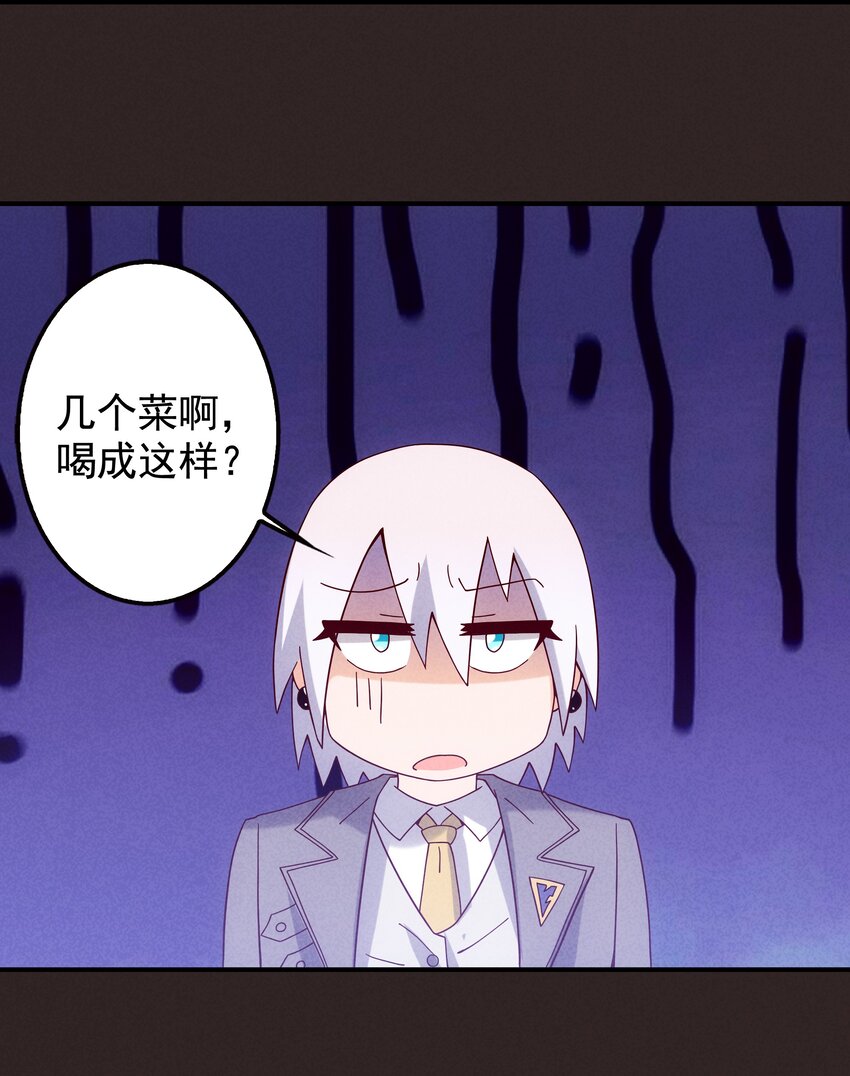 19 专业团队来了36