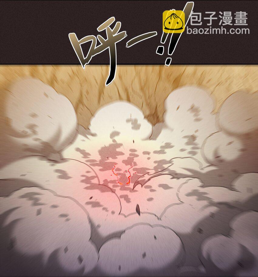 19 专业团队来了4