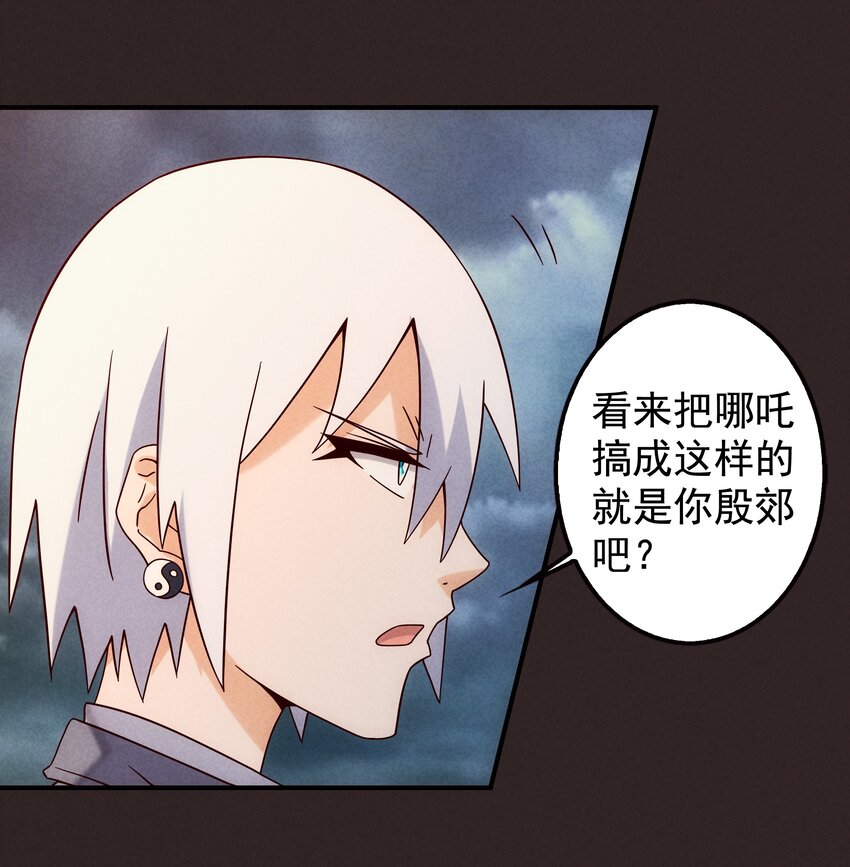 19 专业团队来了45