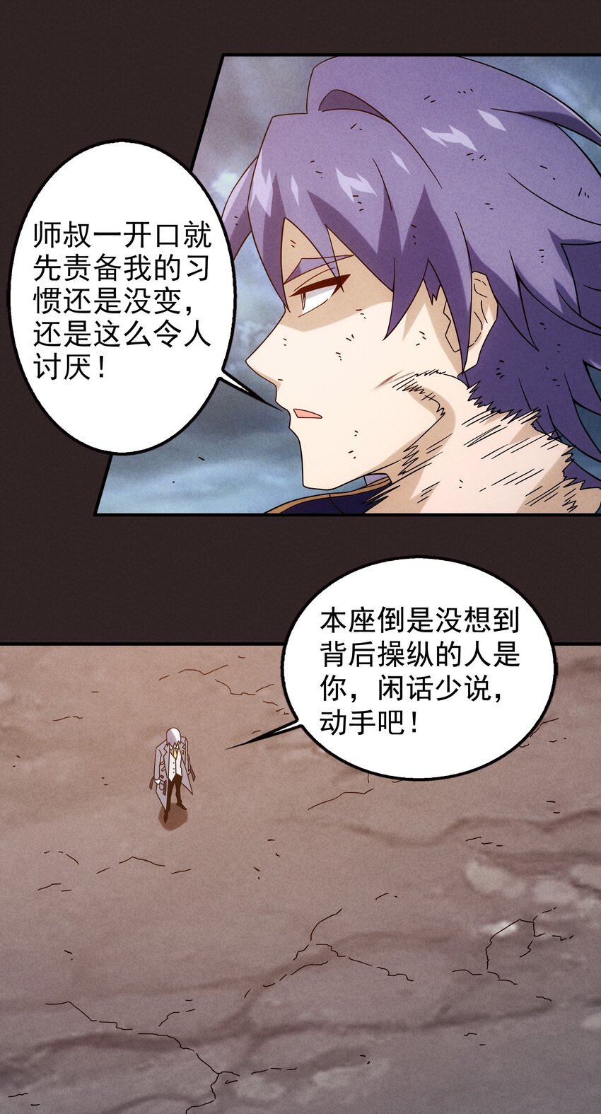 19 专业团队来了46