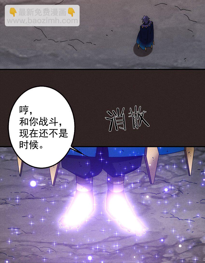 19 专业团队来了47
