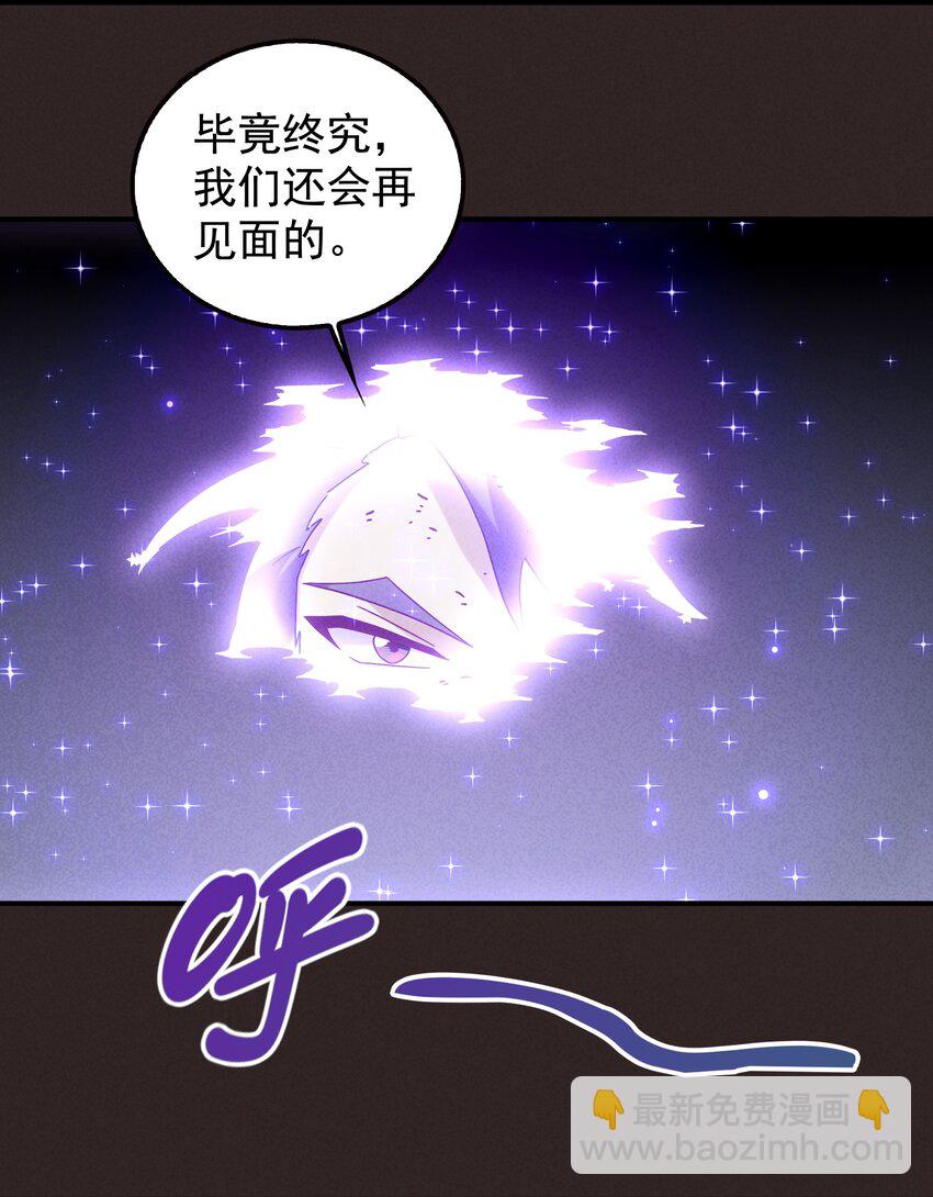 19 专业团队来了49
