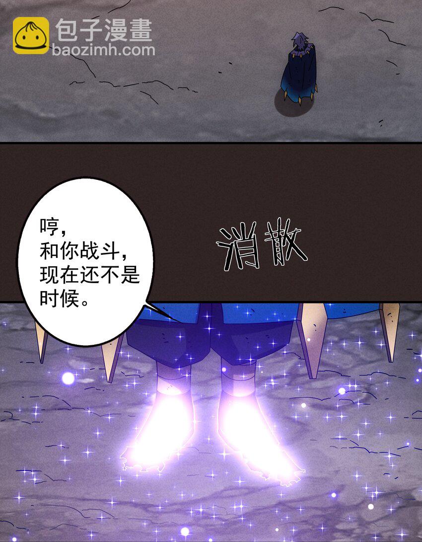 19 专业团队来了51