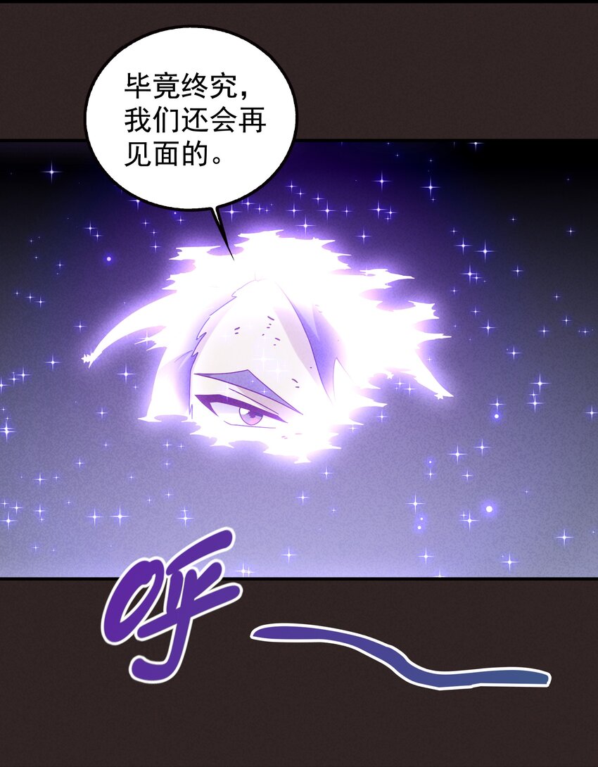 19 专业团队来了53