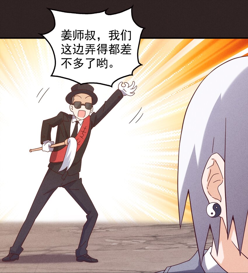 19 专业团队来了55