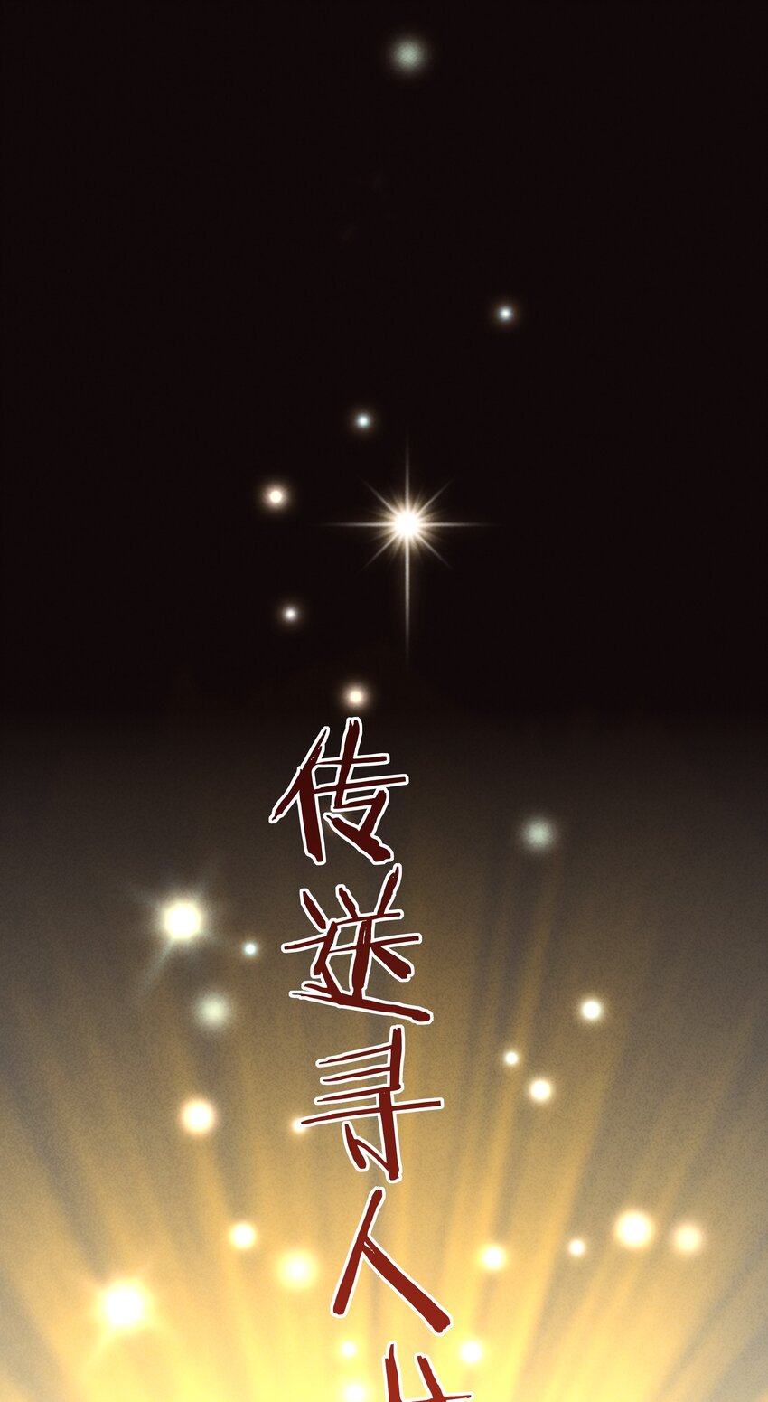 19 专业团队来了59