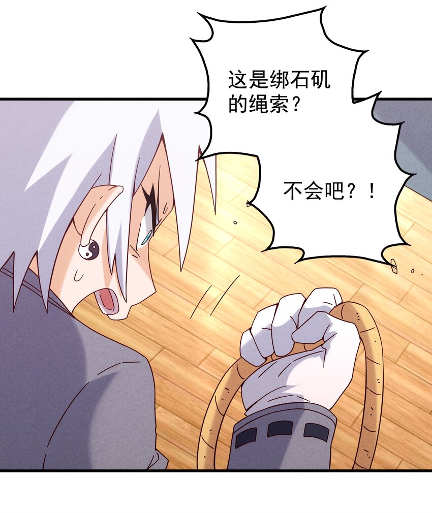 19 专业团队来了61