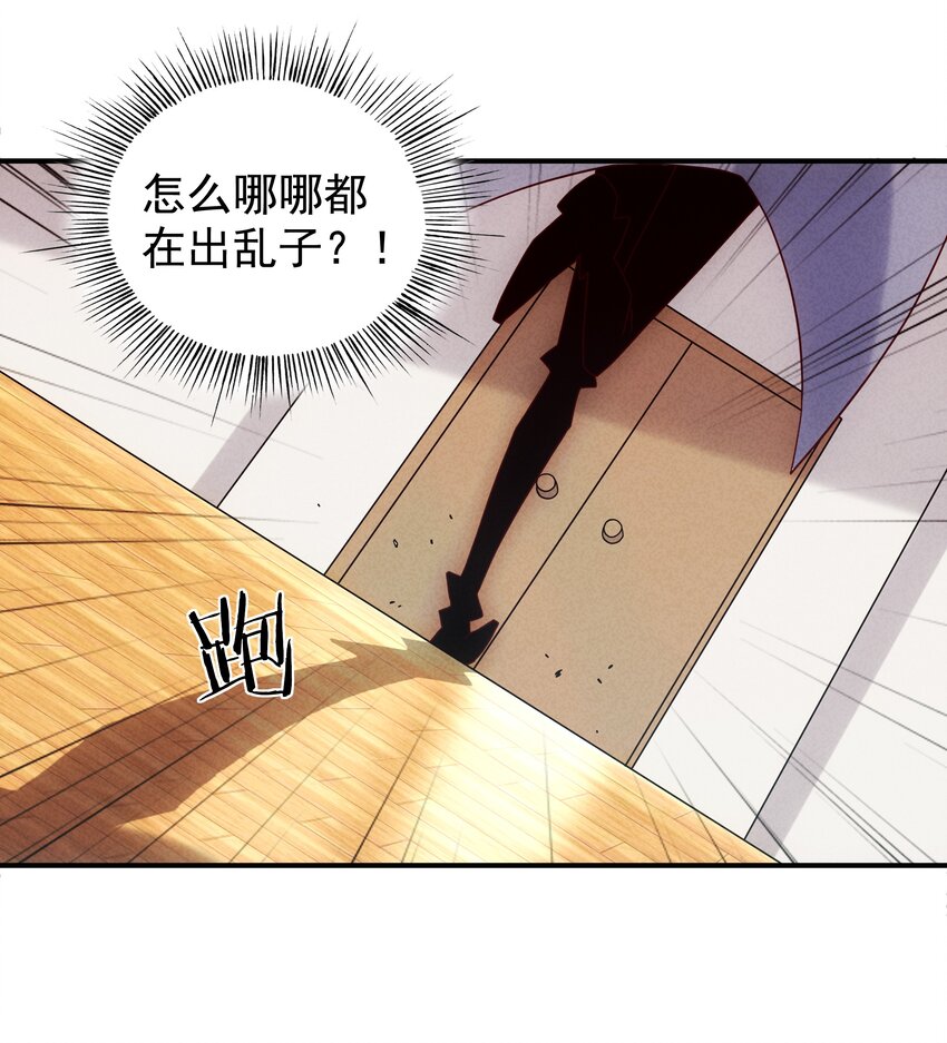 19 专业团队来了62