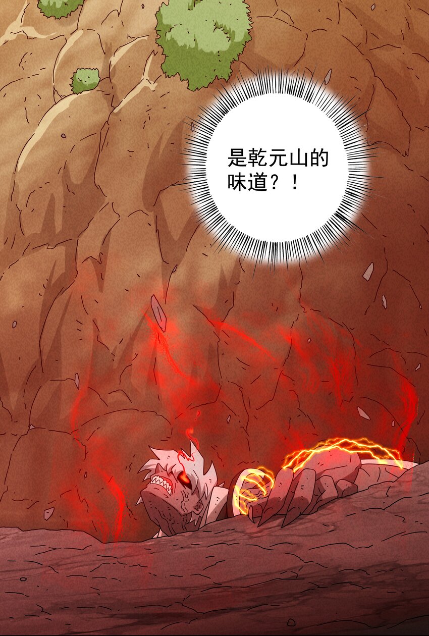 19 专业团队来了8