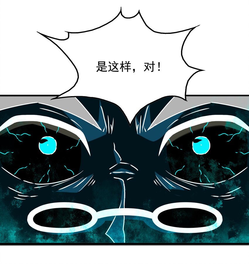 35 终于解除危机14