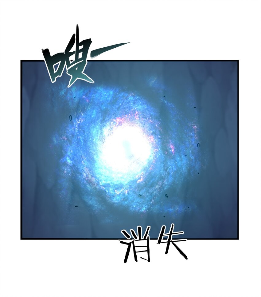35 终于解除危机25