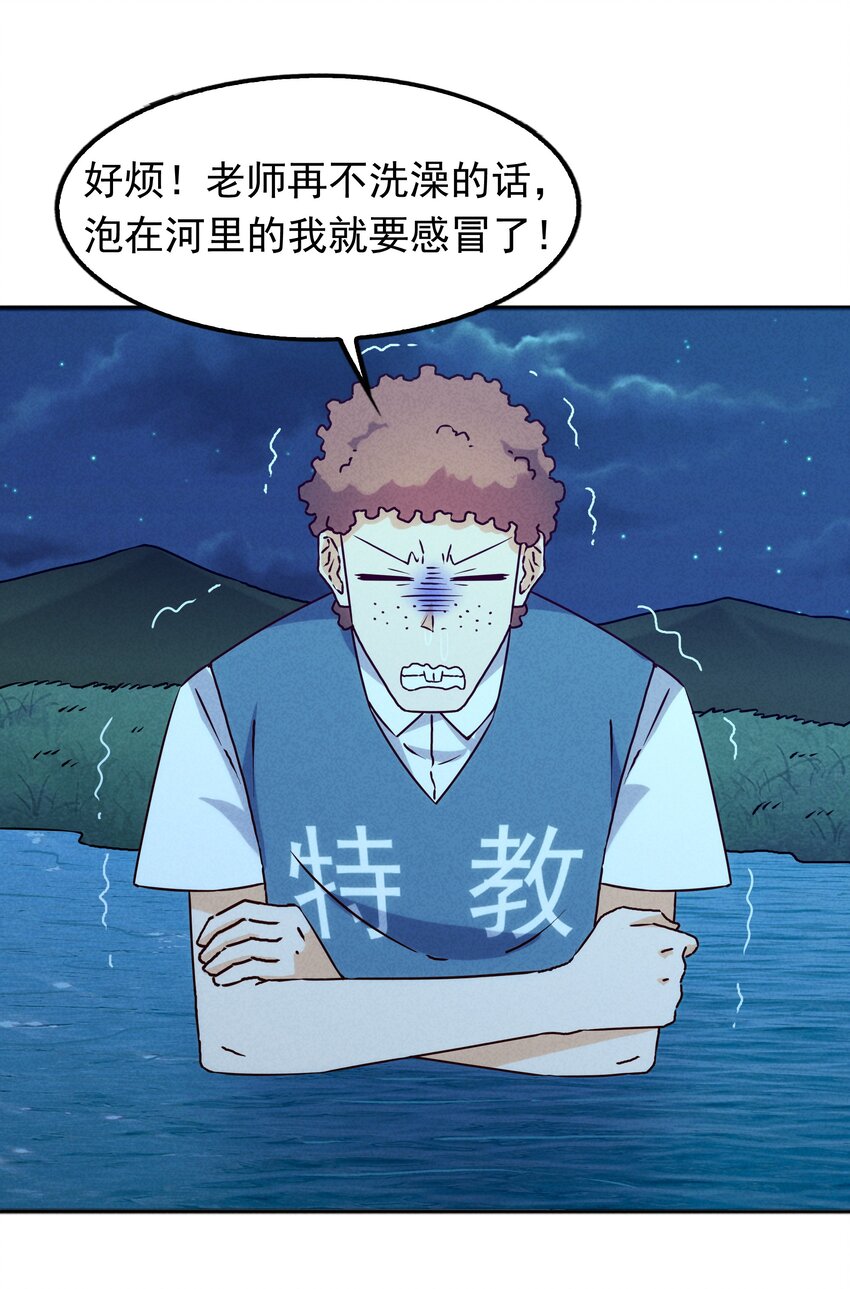 039 你的才能是什么？10