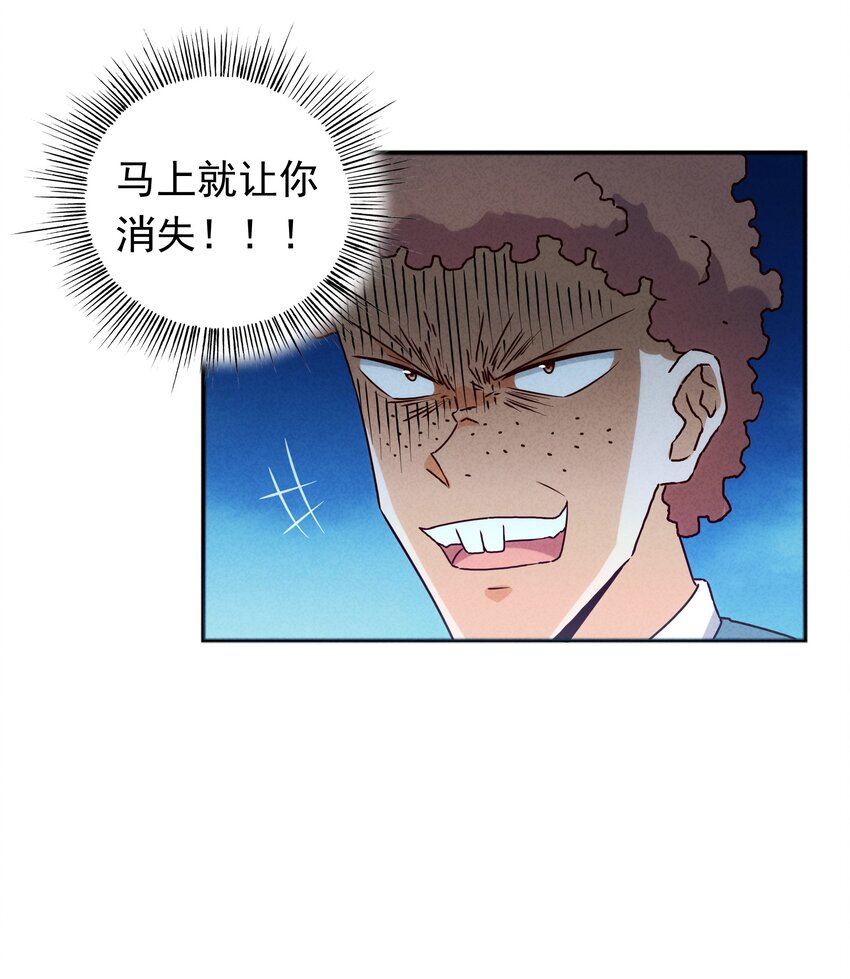 039 你的才能是什么？12