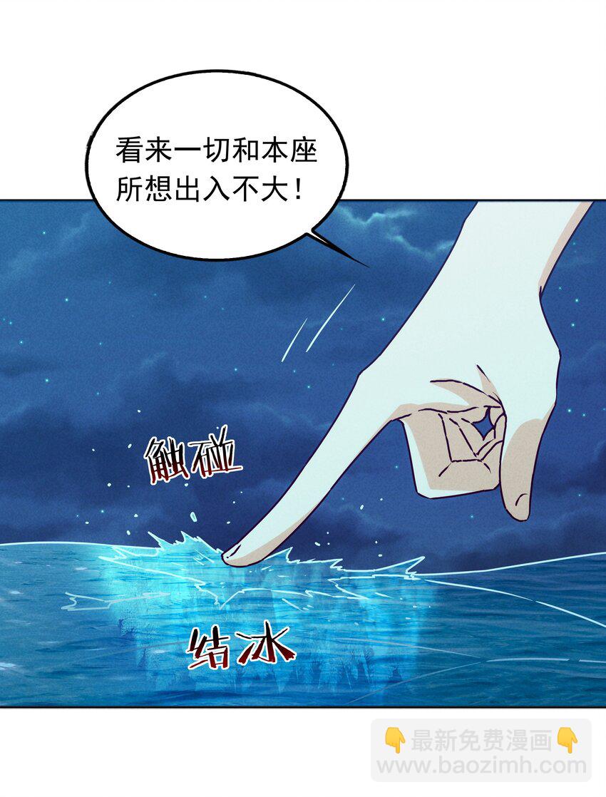 039 你的才能是什么？13