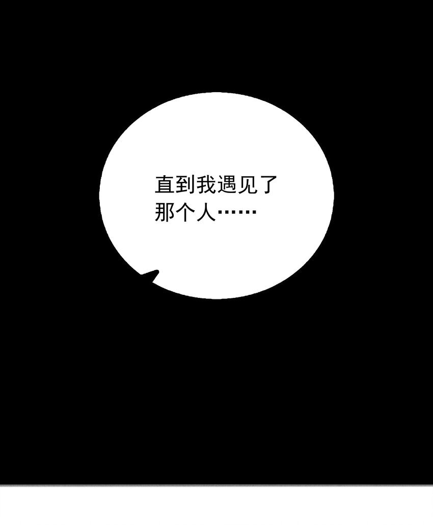 039 你的才能是什么？24