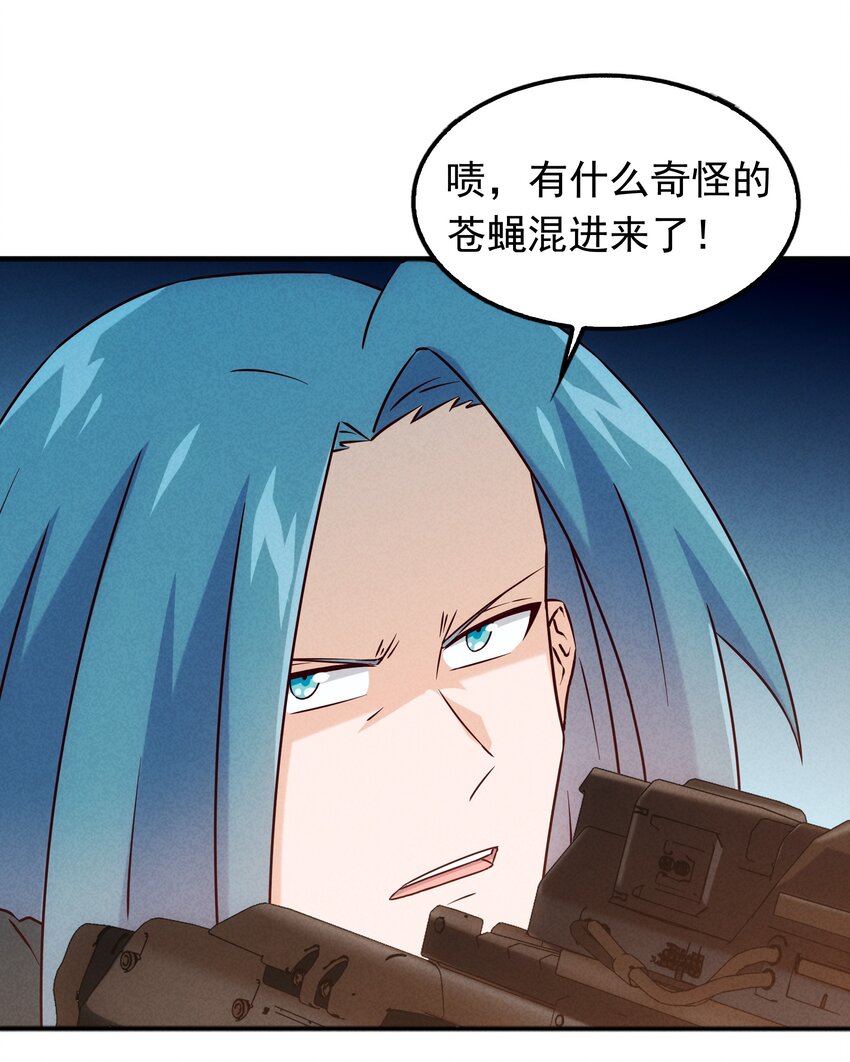 039 你的才能是什么？48