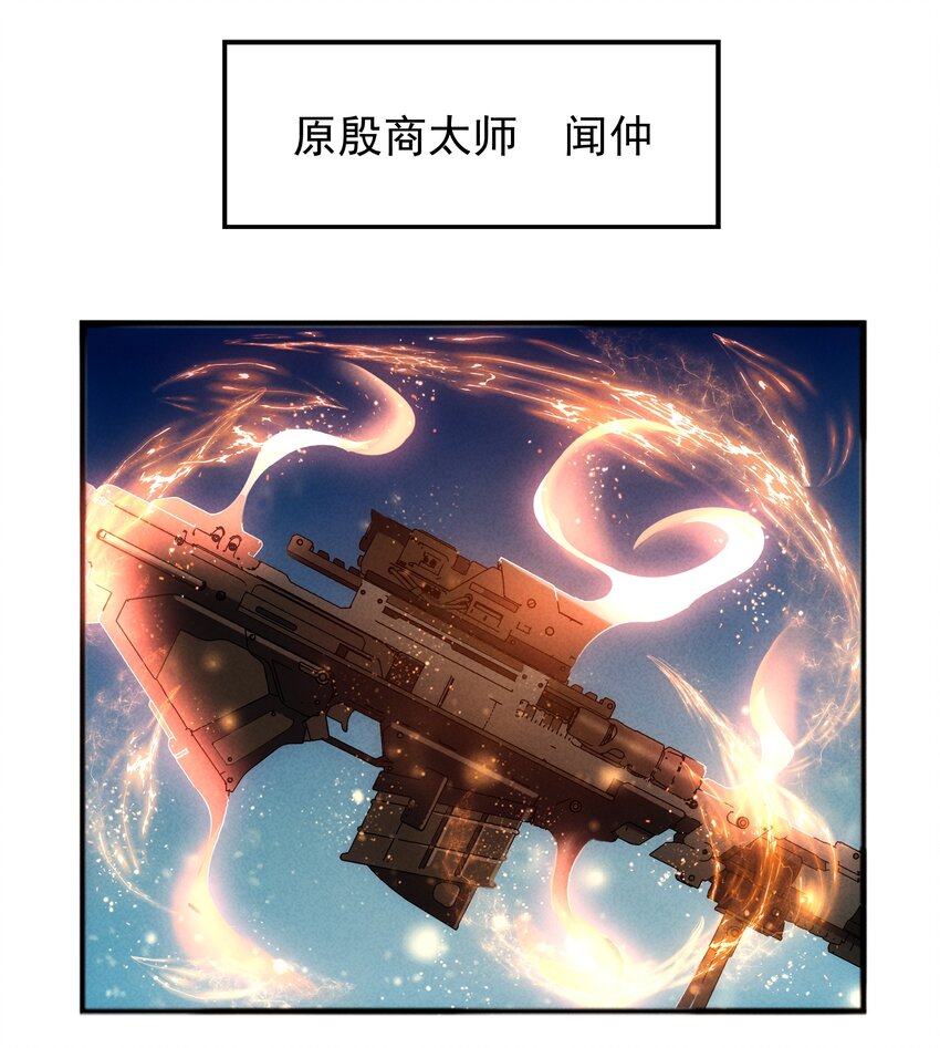 039 你的才能是什么？53