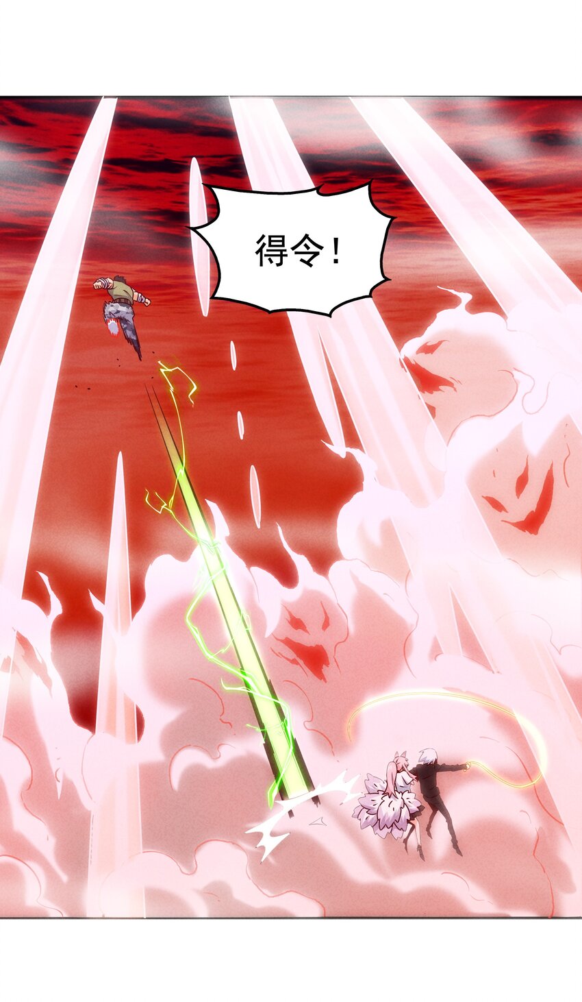 47 羞耻！邪魔外道像10