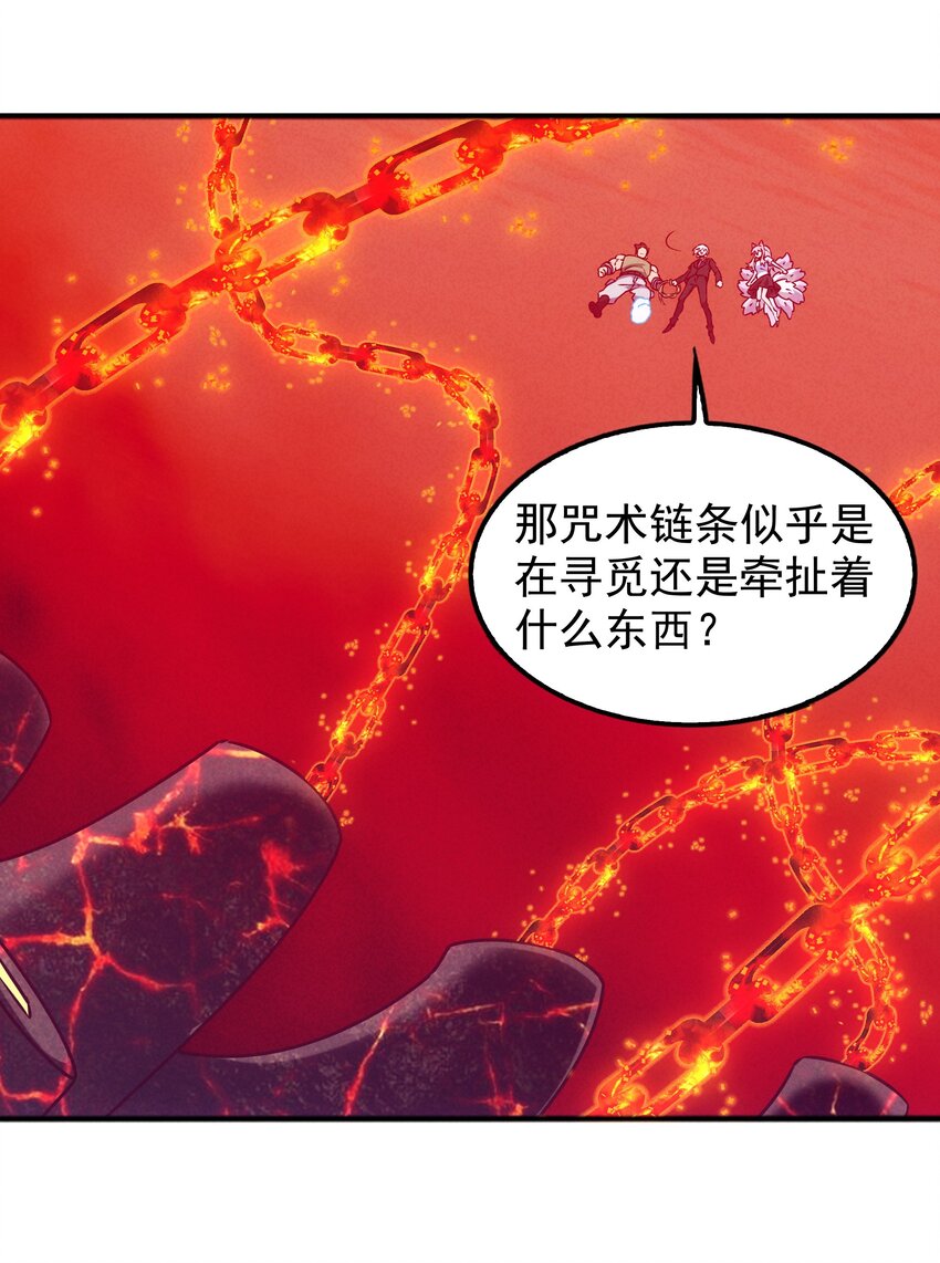 47 羞耻！邪魔外道像31