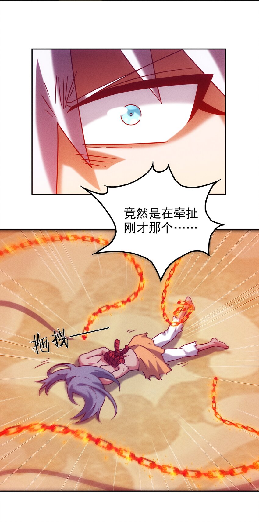 47 羞耻！邪魔外道像33