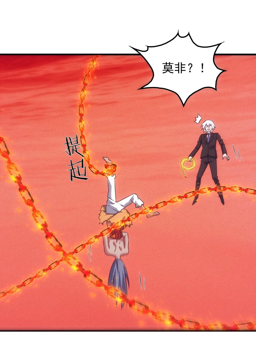 47 羞耻！邪魔外道像34