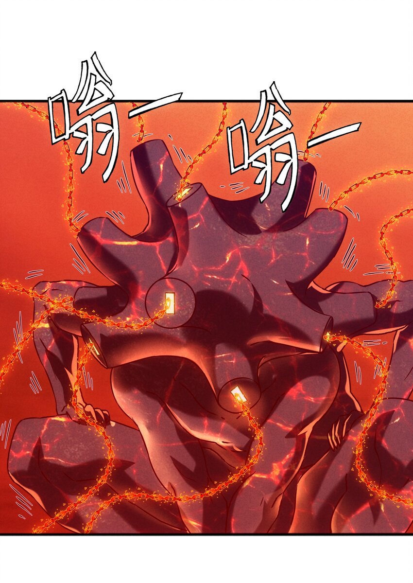 47 羞耻！邪魔外道像35