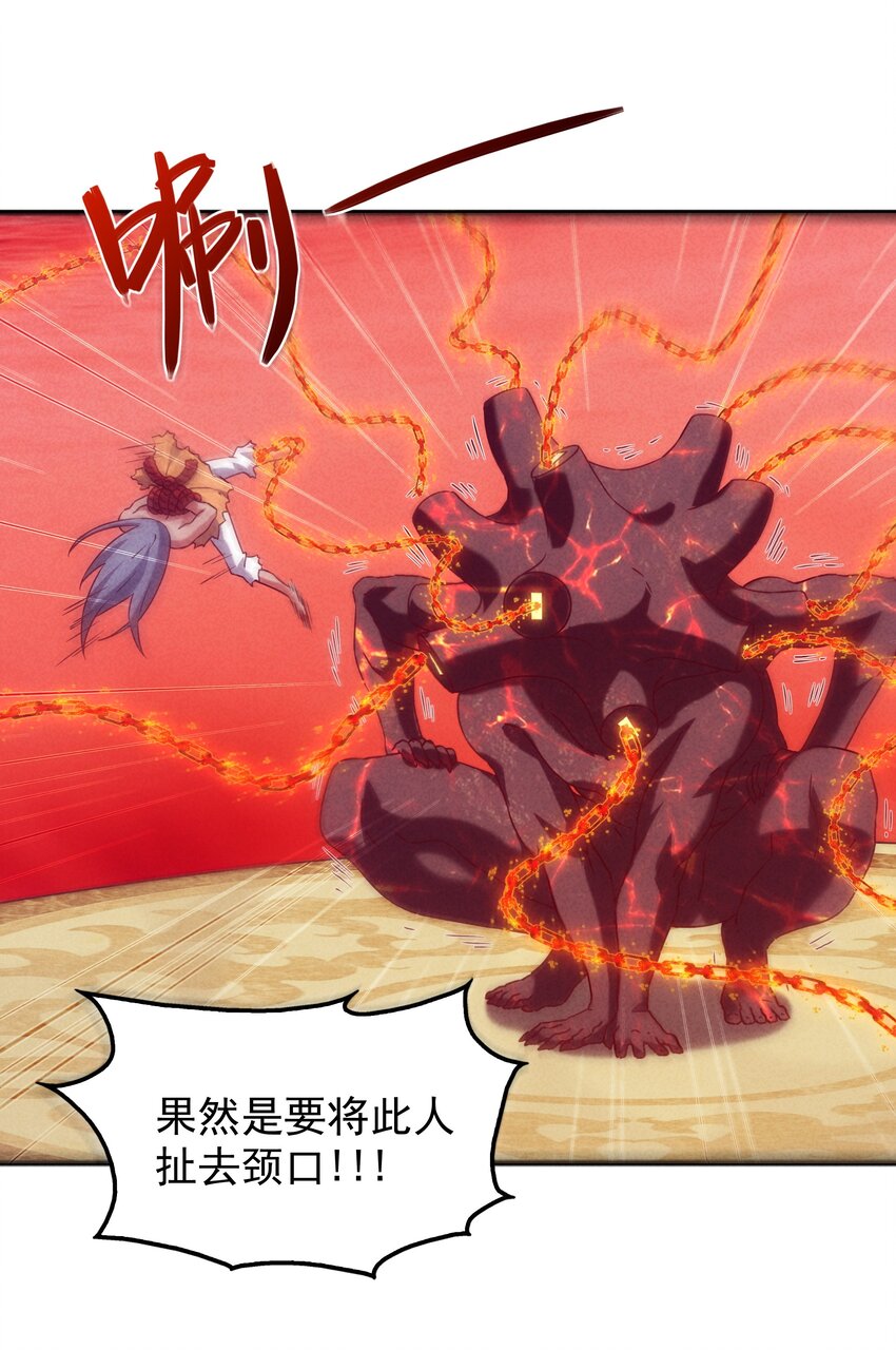47 羞耻！邪魔外道像36
