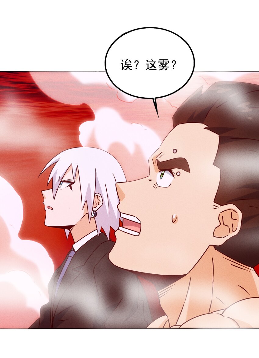 47 羞耻！邪魔外道像5