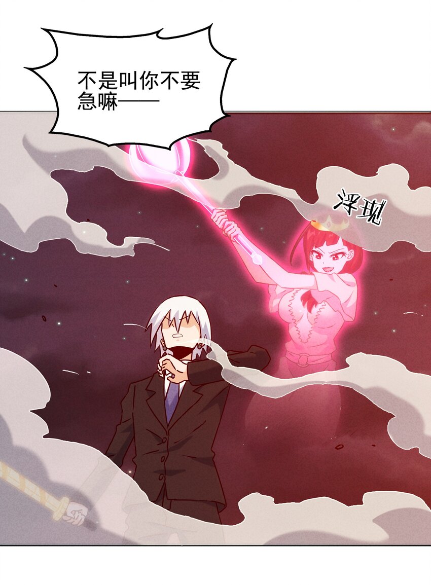 56 膨胀最没用12