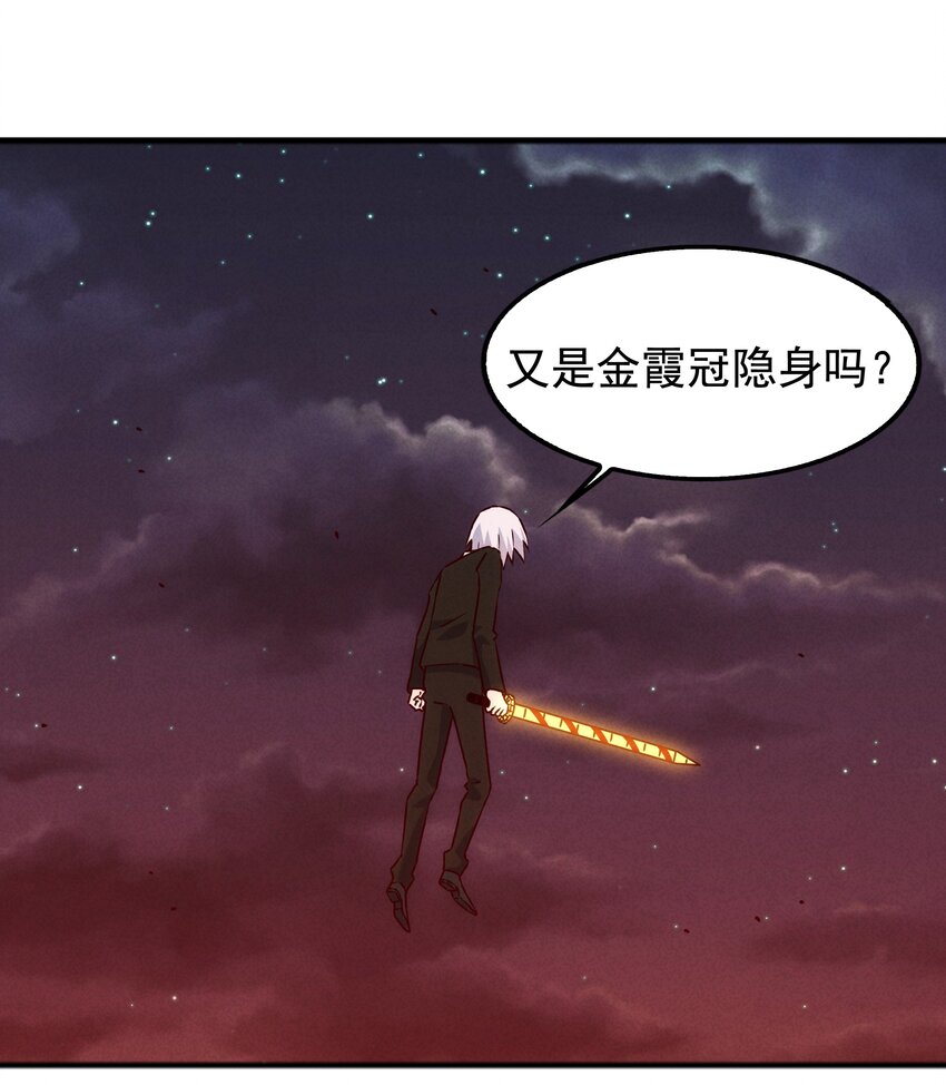 56 膨胀最没用17