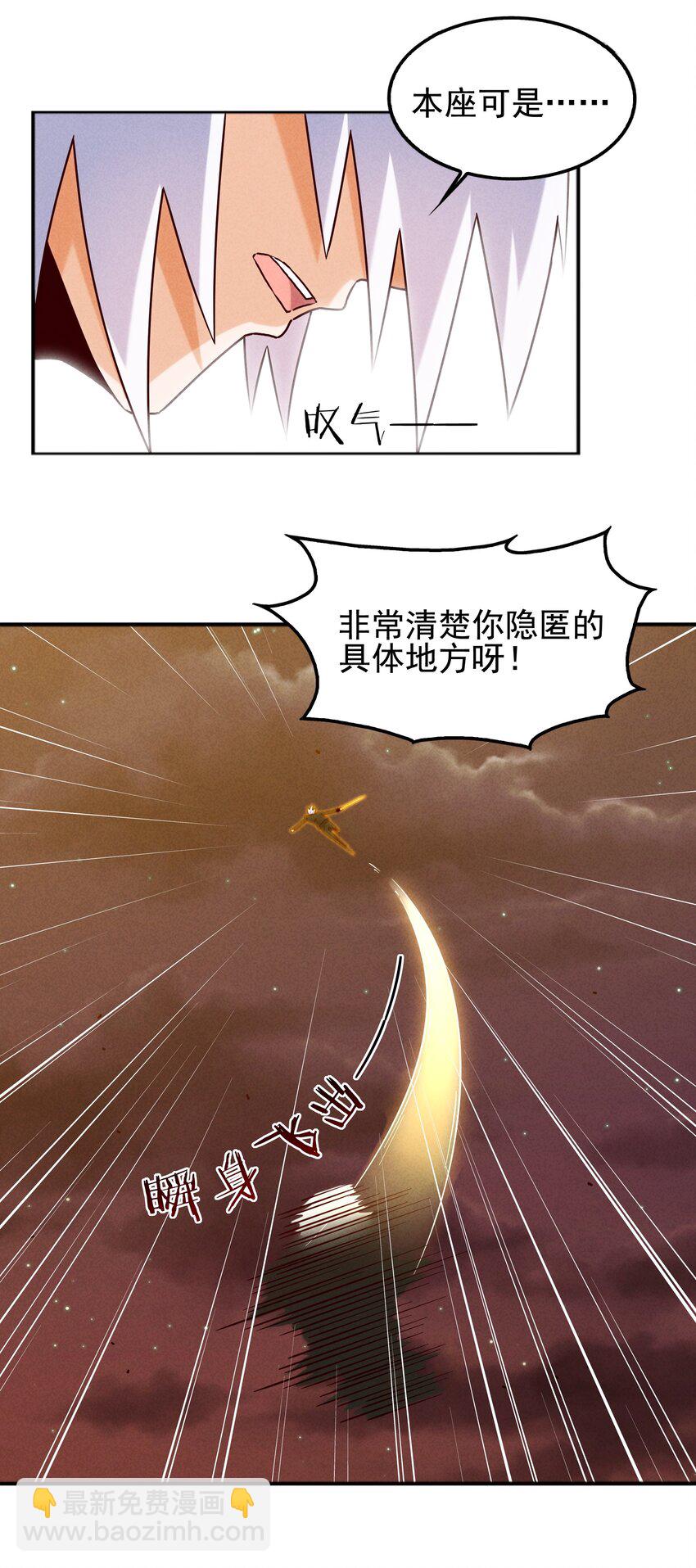 56 膨胀最没用18