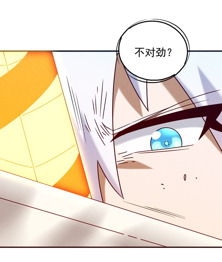 56 膨胀最没用2