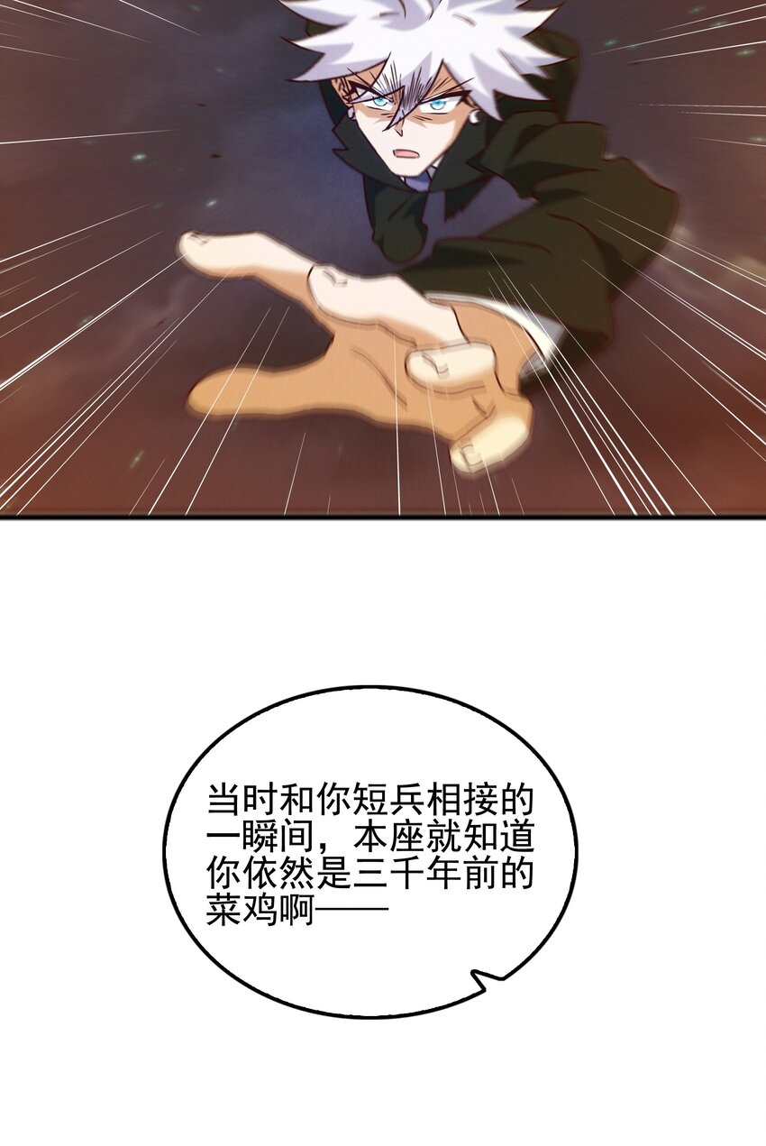 56 膨胀最没用20