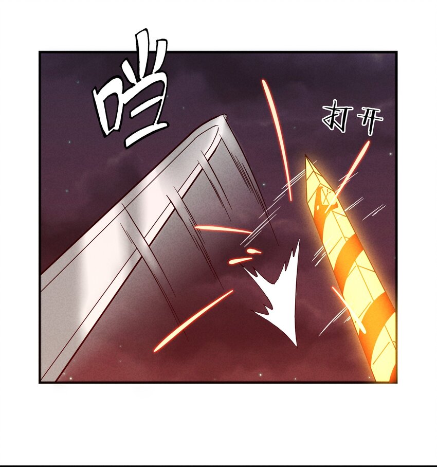56 膨胀最没用3
