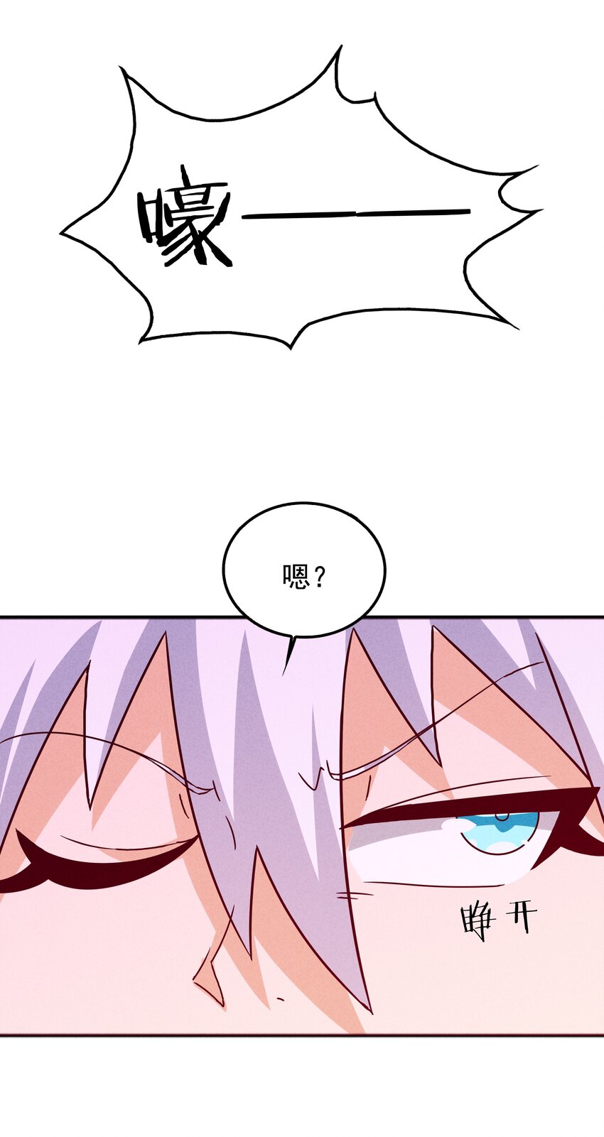 56 膨胀最没用31