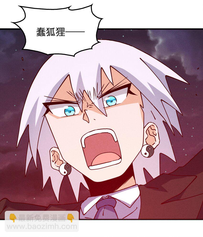 56 膨胀最没用34