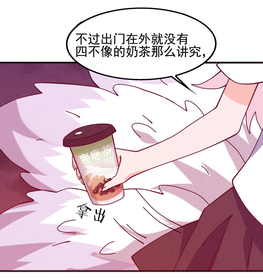 56 膨胀最没用38