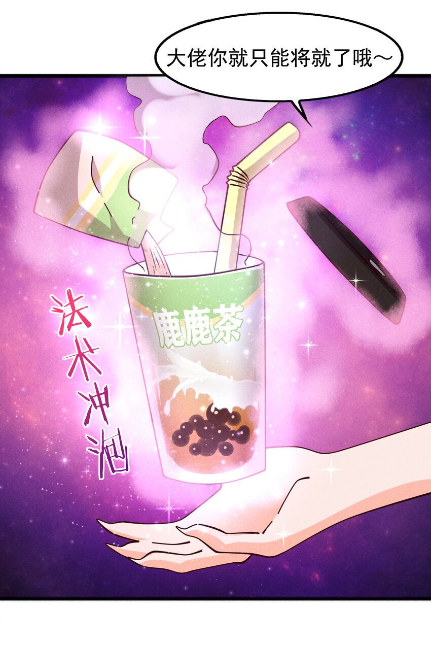 56 膨胀最没用39