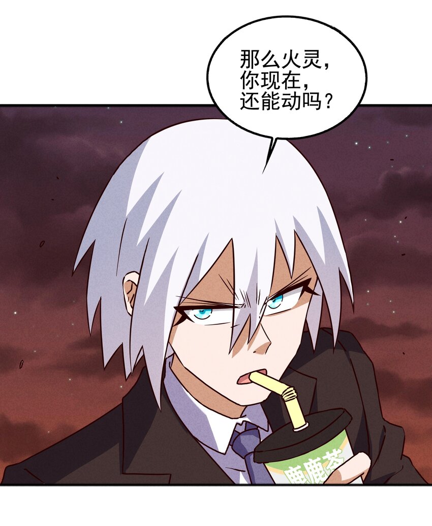 56 膨胀最没用42