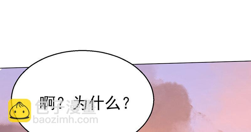 第四话 老乞儿授剑135