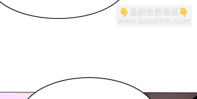 第四话 老乞儿授剑17