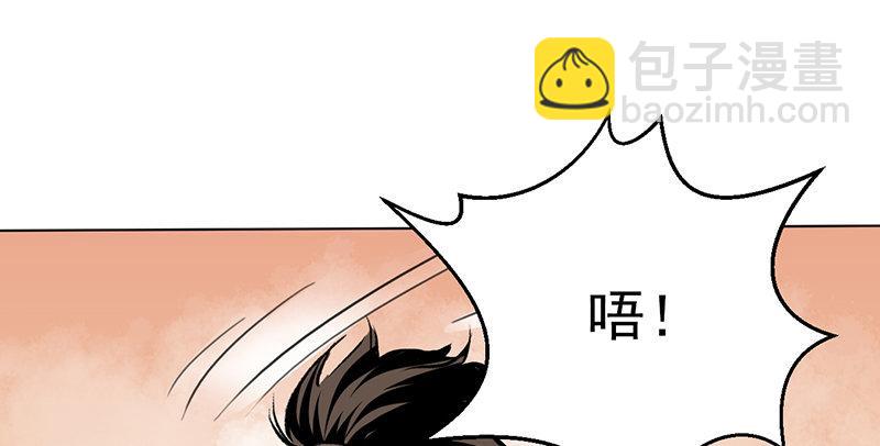 第四话 老乞儿授剑22