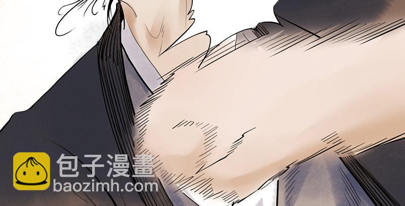 第四话 老乞儿授剑24