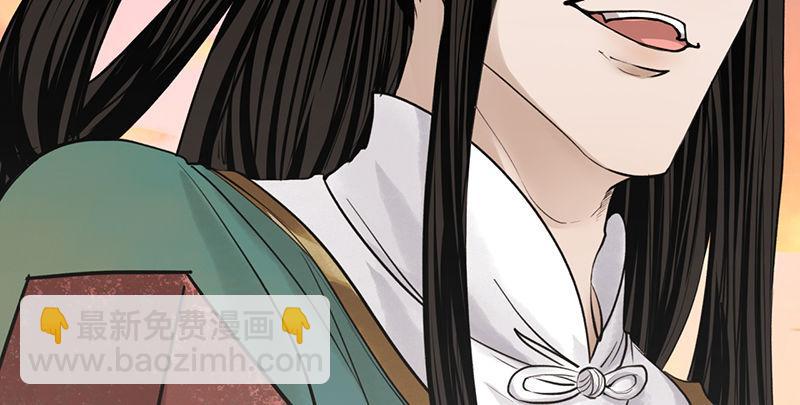 第四话 老乞儿授剑62