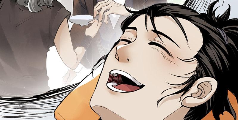 第四话 老乞儿授剑8