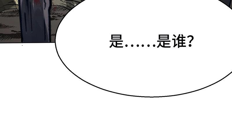 第七话 牢狱之灾110