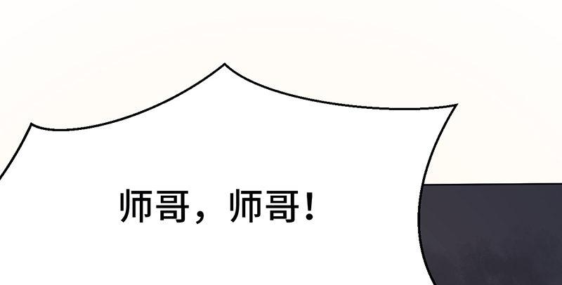 第七话 牢狱之灾115