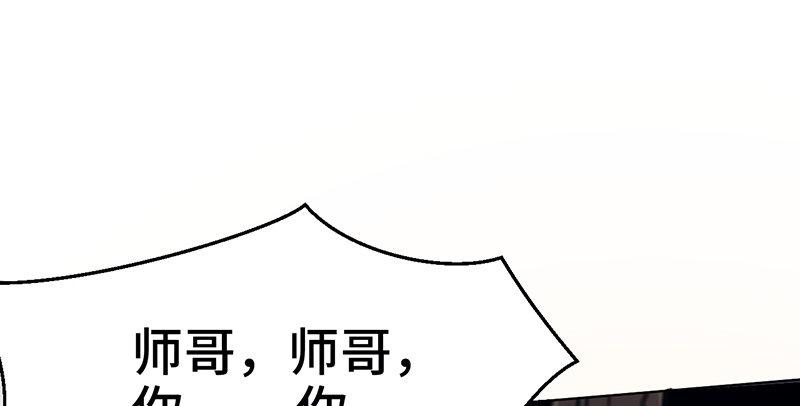 第七话 牢狱之灾119