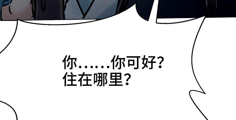 第七话 牢狱之灾127
