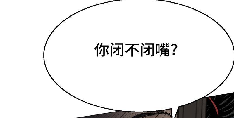 第七话 牢狱之灾65